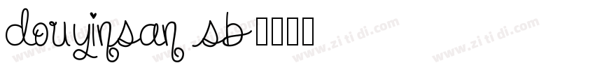 douyinsan sb字体转换